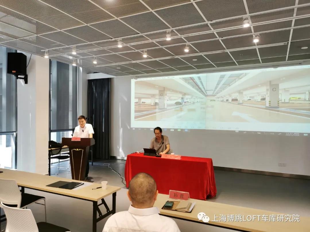 吕梁上海博普发明人初光先生受邀参加《先进技术培训会》